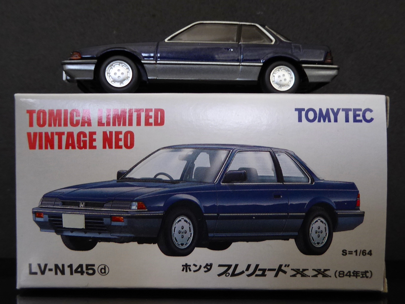 Illustration for article titled Hot Sixty 4th: Prelude to Honda